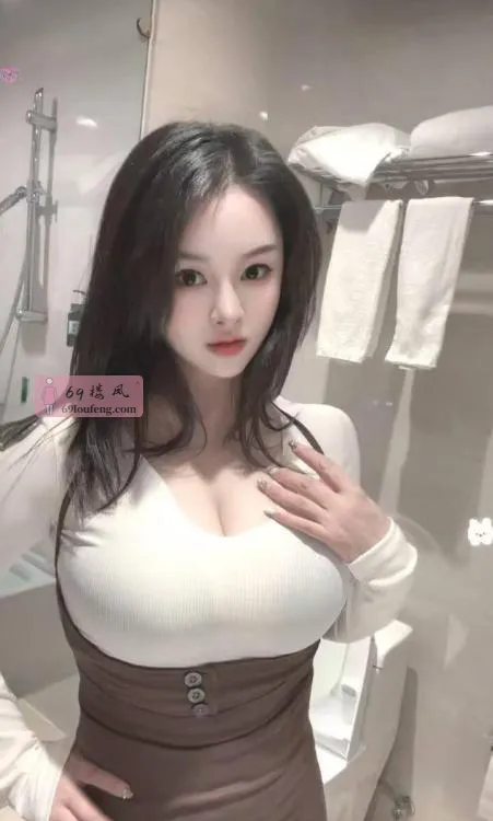 台东D杯大胸女 - 山东-青岛 楼凤实拍第2张