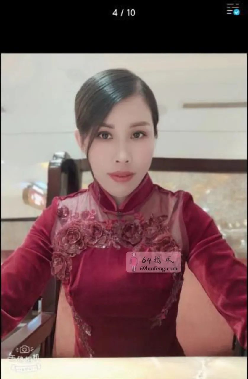 巨骚嫂子 - 江苏-苏州 楼凤实拍第2张