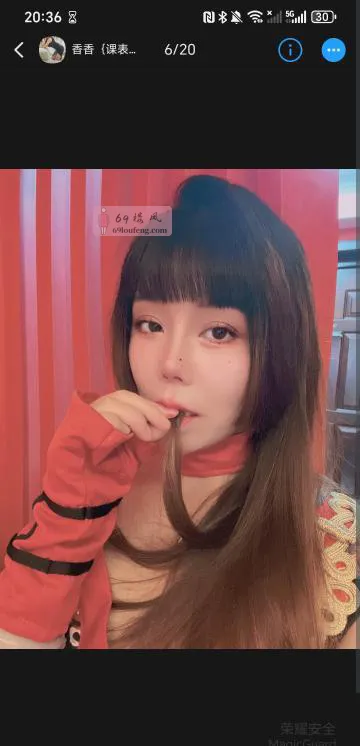 超润香香姐 - 江苏-无锡 楼凤实拍第2张