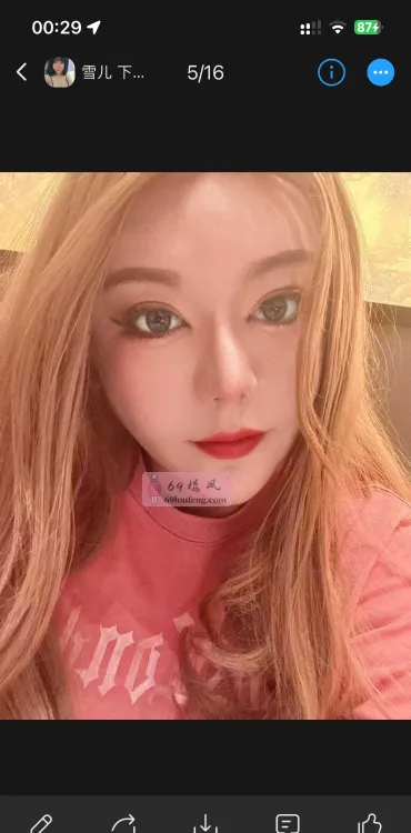 丁家庄肥臀雪儿 - 江苏-南京 楼凤实拍第3张