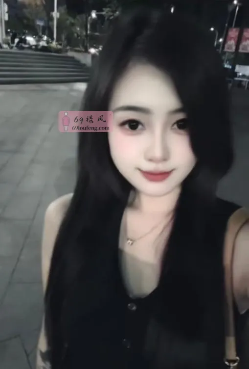 兼职美女花生米小姐姐 - 江苏-苏州 楼凤实拍第1张