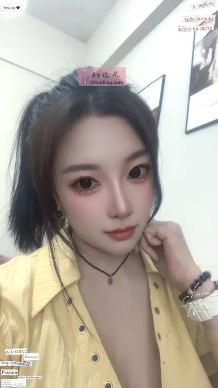 包河区小姐姐 - 安徽-合肥 楼凤实拍第2张