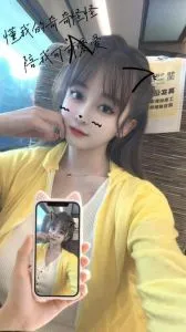 安徽 - 合肥高颜值老师蜀山区 秋秋实拍