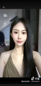 【实拍】安徽 - 合肥 合肥气质御姐 个人展示图