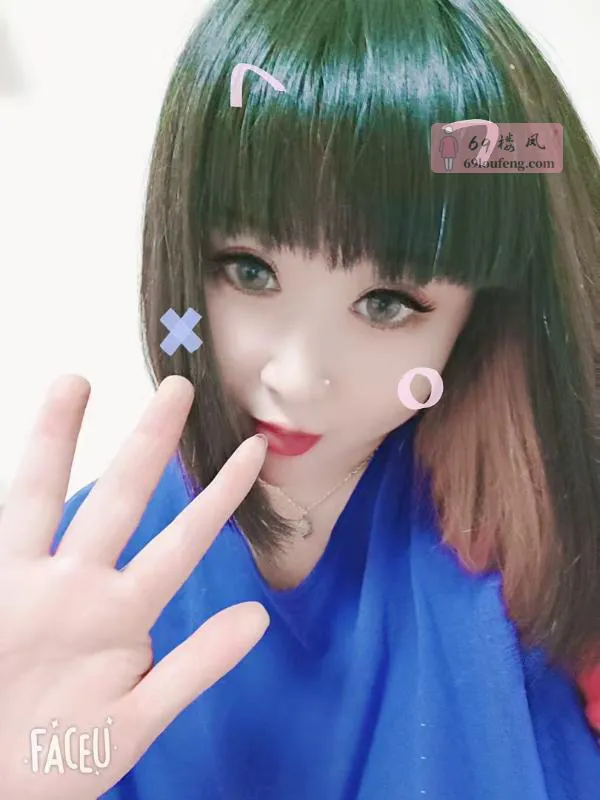 桐乡水姐 - 浙江-嘉兴 楼凤实拍第1张