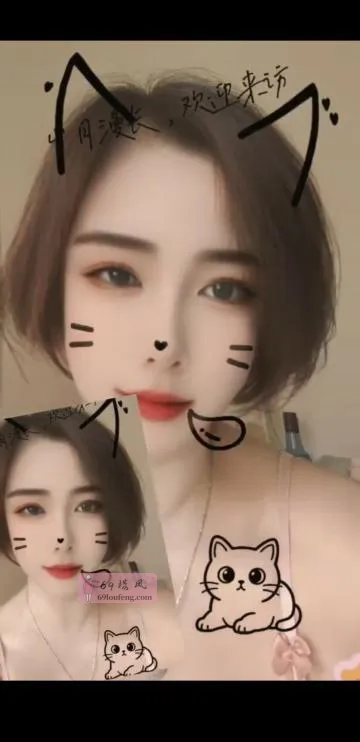 武清区御姐 - 天津-武清区 楼凤实拍第1张