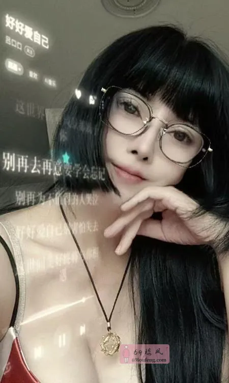 滨海新区风骚少妇 - 天津-滨海新区 楼凤实拍第2张