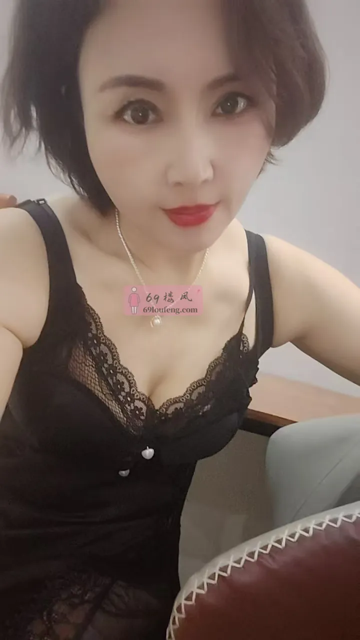 南方姐姐的爱 - 内蒙-呼和浩特 楼凤实拍第1张