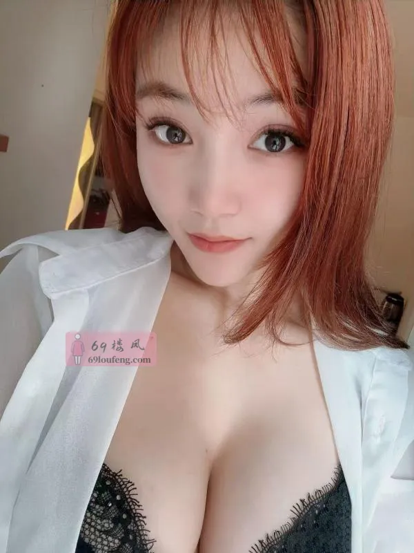 新吴区嫩逼雅雅 - 江苏-无锡 楼凤实拍第1张