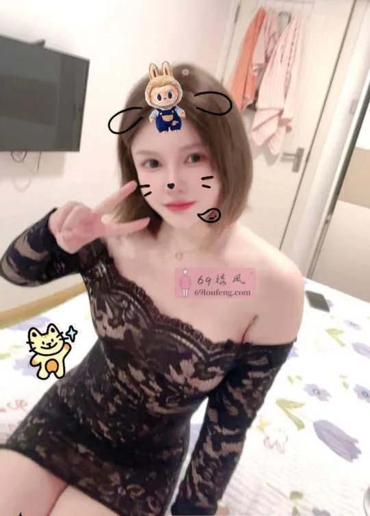 光谷晴宝宝 - 湖北-武汉 楼凤实拍第2张
