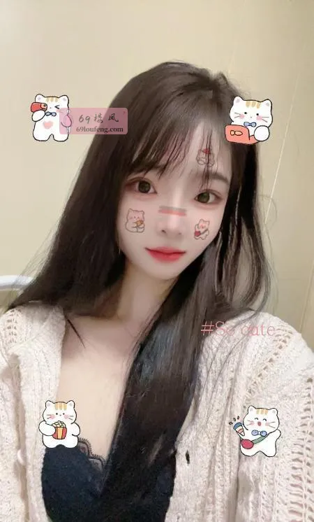 石景山小蝶 - 北京-石景山区 楼凤实拍第2张