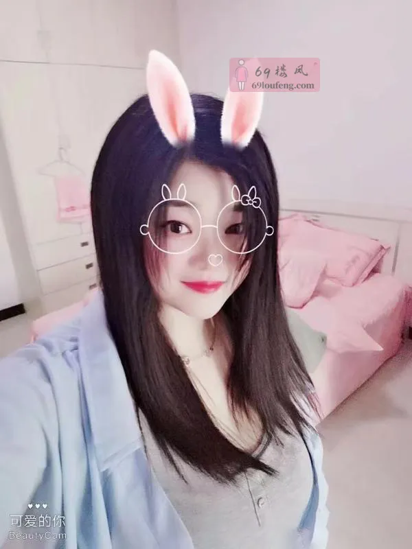 性价比不错光谷小姨 - 湖北-武汉 楼凤实拍第1张