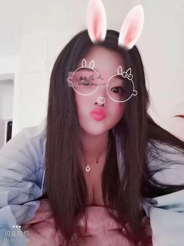 性价比不错光谷小姨 - 湖北-武汉 楼凤实拍第2张