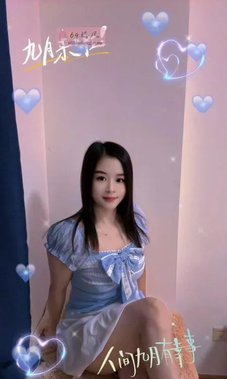 锦江区少妇小白兔 - 四川-成都 楼凤实拍第2张