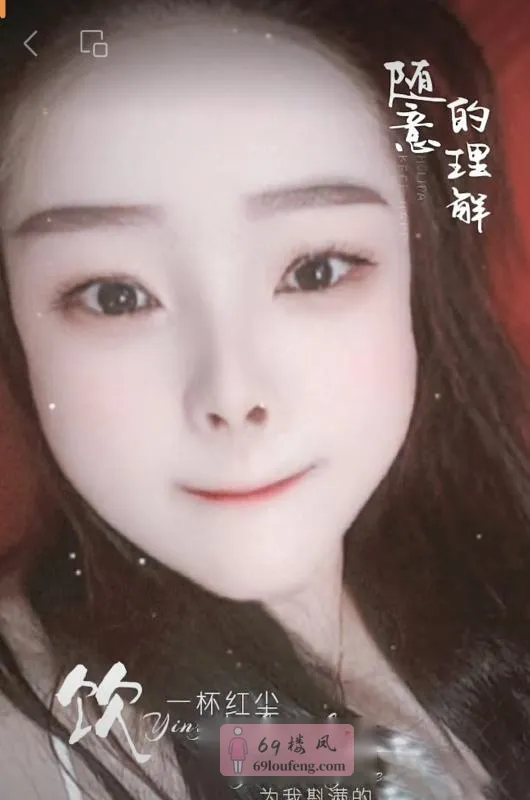 盛世天城肉弹熟女 - 浙江-宁波 楼凤实拍第1张