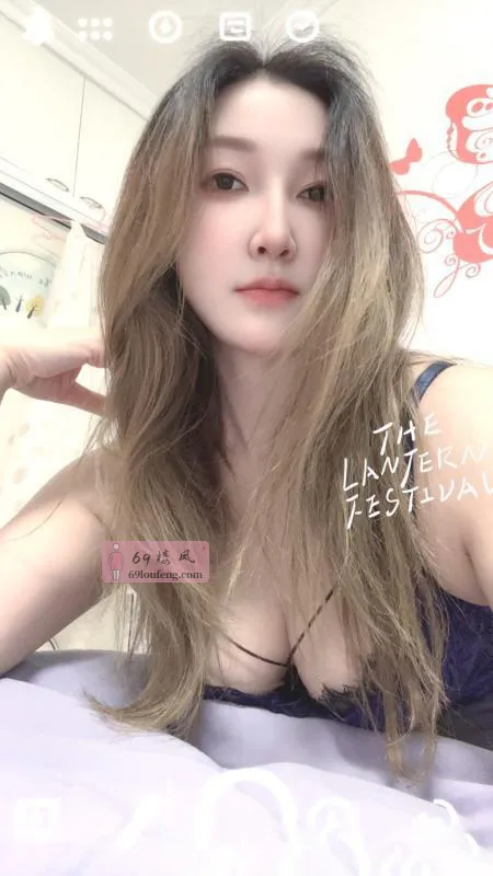 瑶海区大长腿洋洋 - 安徽-合肥 楼凤实拍第2张