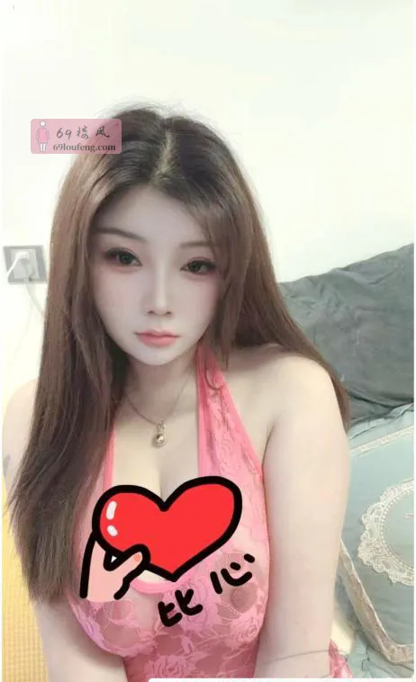 服务控小辣椒 - 江苏-南京 楼凤实拍第1张