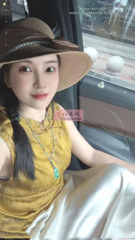 瑶海区少妇 - 安徽-合肥 楼凤实拍第2张