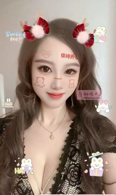 南京最骚姐姐 - 江苏-南京 楼凤实拍第1张