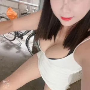 江苏 - 南京体验夫子庙少妇小湿妹 玩家真实反馈图