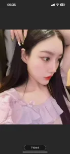 南开大胸恋人E奶 天津 - 南开区线下实拍无遮挡