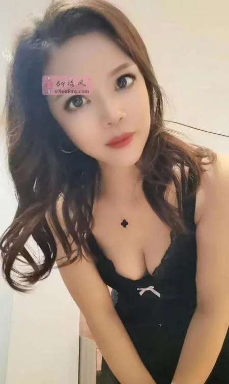 余杭区丰满气质少妇 - 浙江-杭州 楼凤实拍第1张