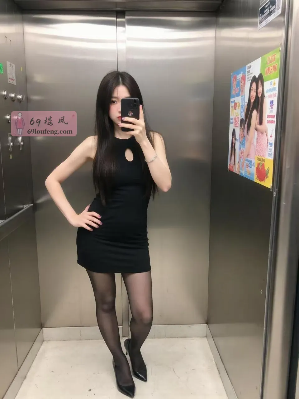 瑜伽妹妹多汁女友感觉 - 上海-普陀区 楼凤实拍第2张