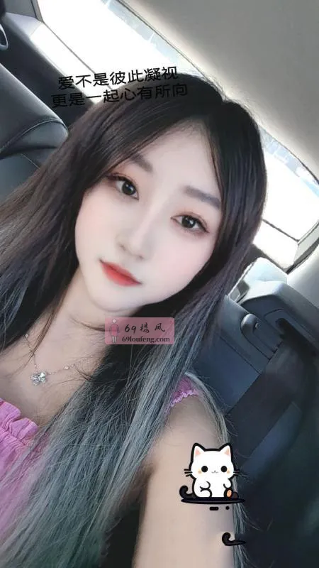 惠阳区淡水长腿芳芳 - 广东-惠州 楼凤实拍第2张