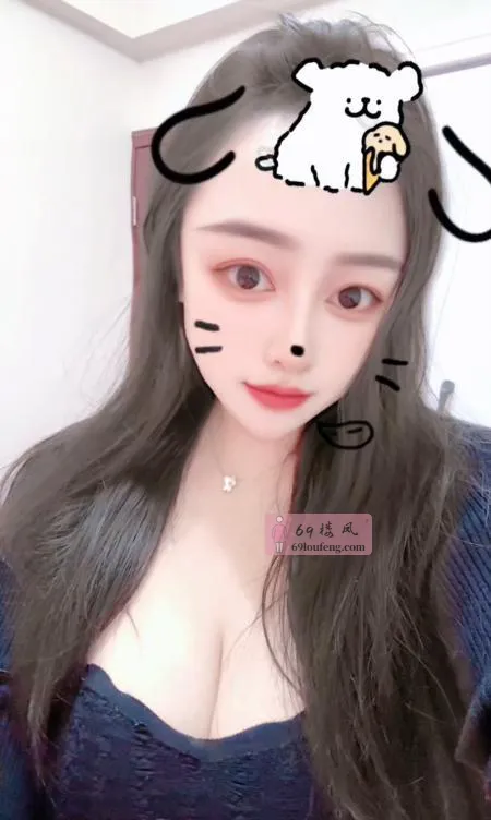 合肥胸大的小熙 - 安徽-合肥 楼凤实拍第3张