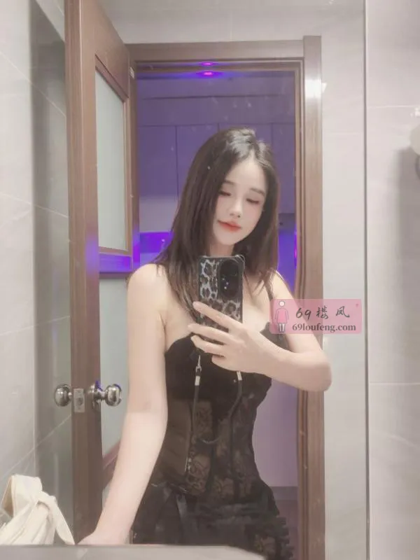 服务系小财迷 - 湖南-长沙 楼凤实拍第1张