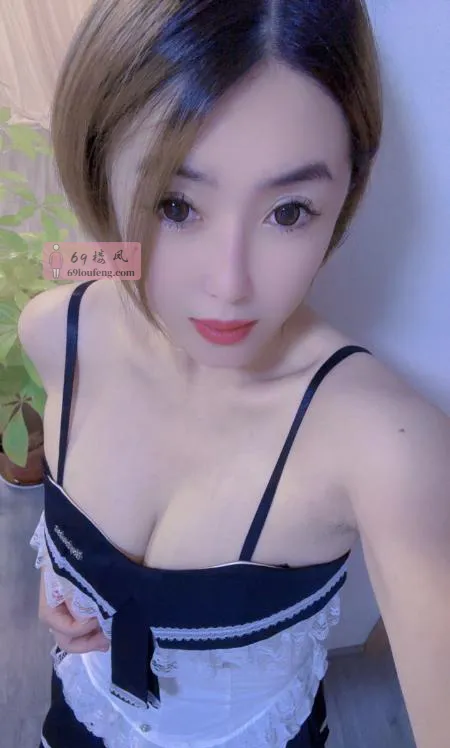 姑苏区短发少妇 - 江苏-苏州 楼凤实拍第1张