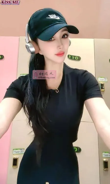 太原健身漂亮姐姐 - 山西-太原 楼凤实拍第1张