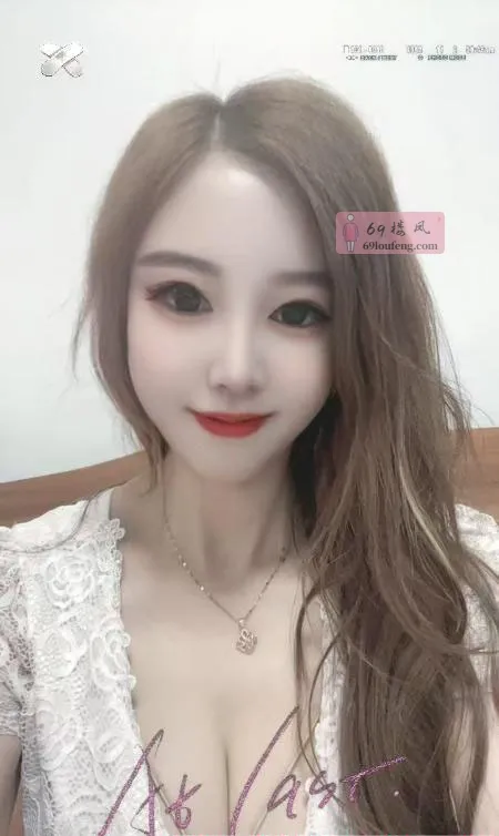 南京兼职的骚姐姐 - 江苏-南京 楼凤实拍第1张