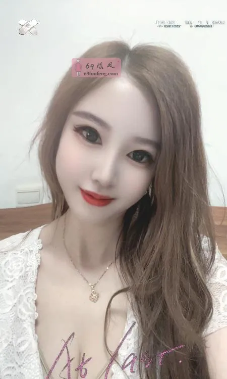 南京兼职的骚姐姐 - 江苏-南京 楼凤实拍第2张