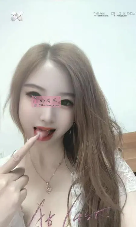 南京兼职的骚姐姐 - 江苏-南京 楼凤实拍第3张