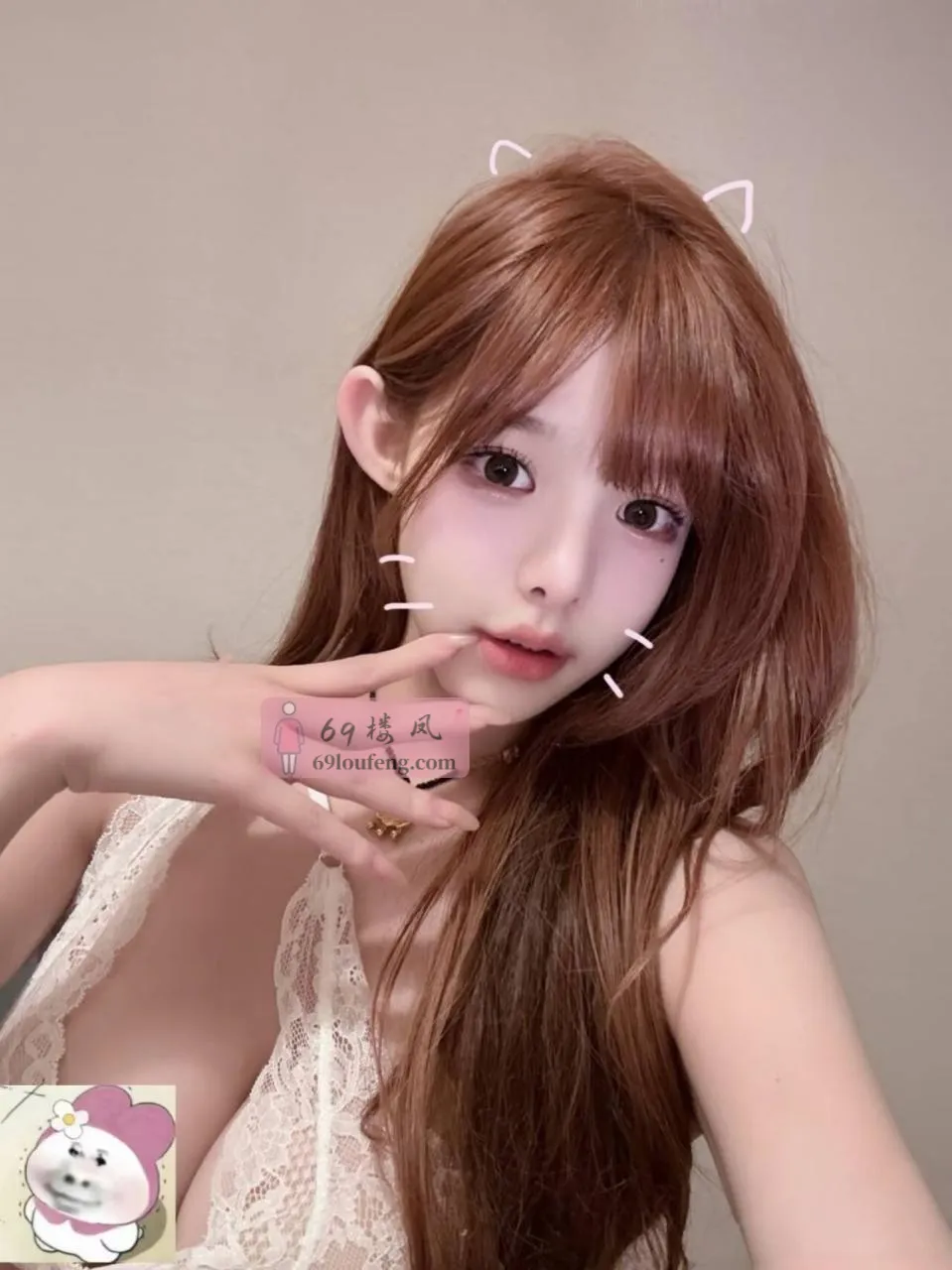 津南大奶妹一条龙必打卡 - 天津-津南区 楼凤实拍第1张