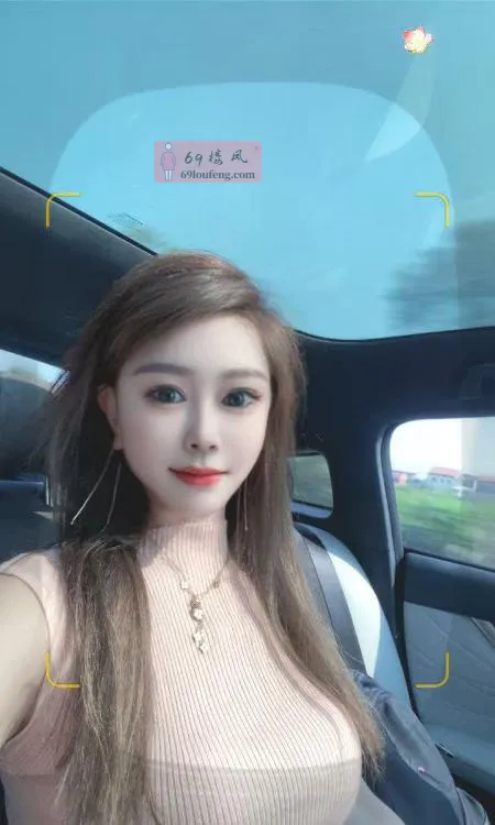 惠城区东北气质女神 - 广东-惠州 楼凤实拍第1张