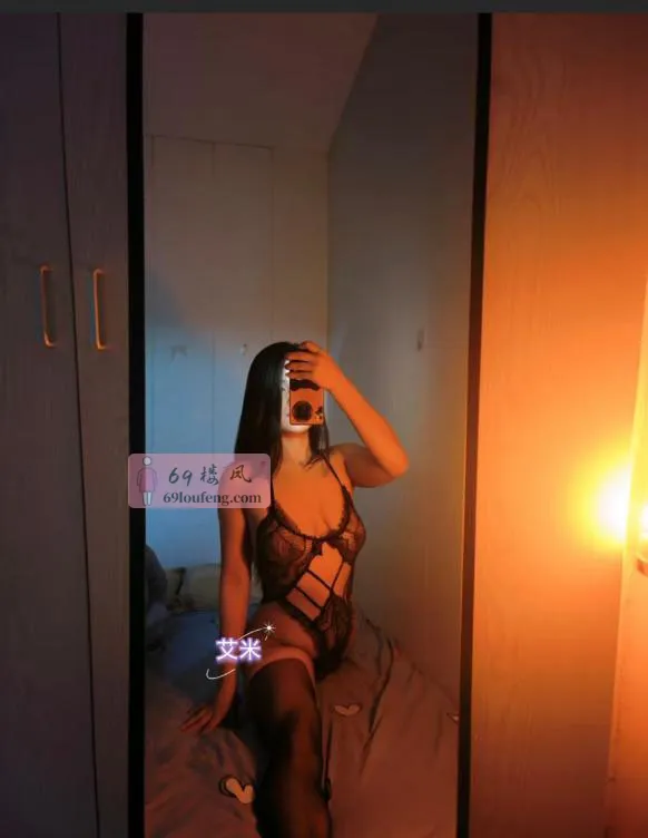 下沙艾米 - 浙江-杭州 楼凤实拍第1张