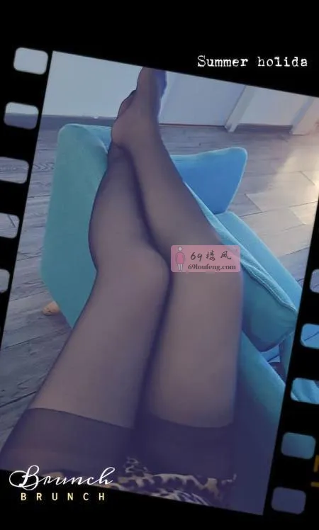 豹纹黑丝熟女 - 江苏-南京 楼凤实拍第2张