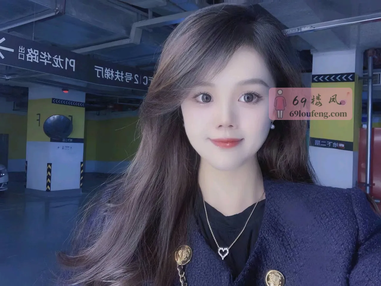 颜值控长腿小姐姐SPA中项 - 江苏-南京 楼凤实拍第1张