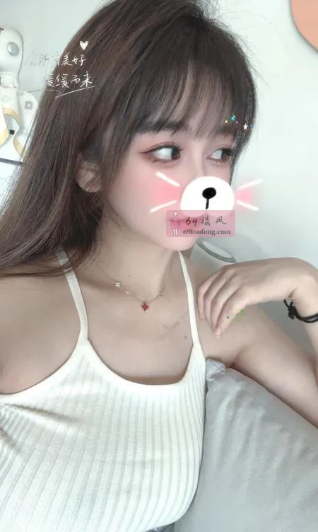 【包河区】初秋妹子 - 安徽-合肥 楼凤实拍第1张