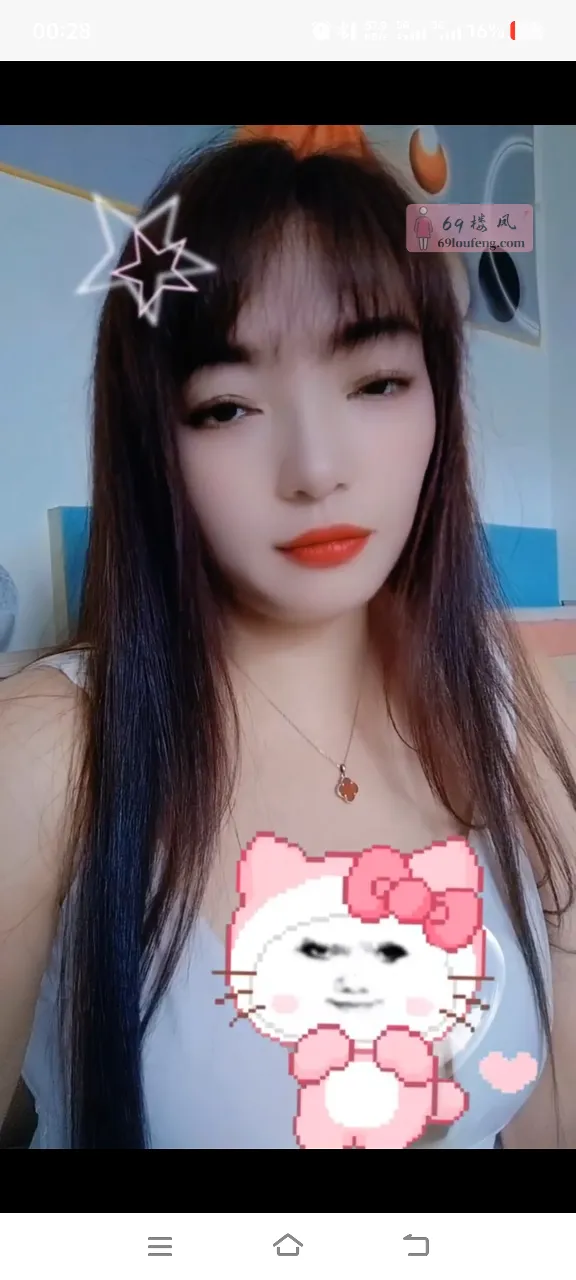 【宝安区】梦梦 - 广东-深圳 楼凤实拍第1张