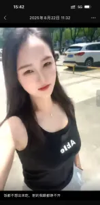 【武进区】花式少妇 现场拍摄照片 (江苏 - 常州)