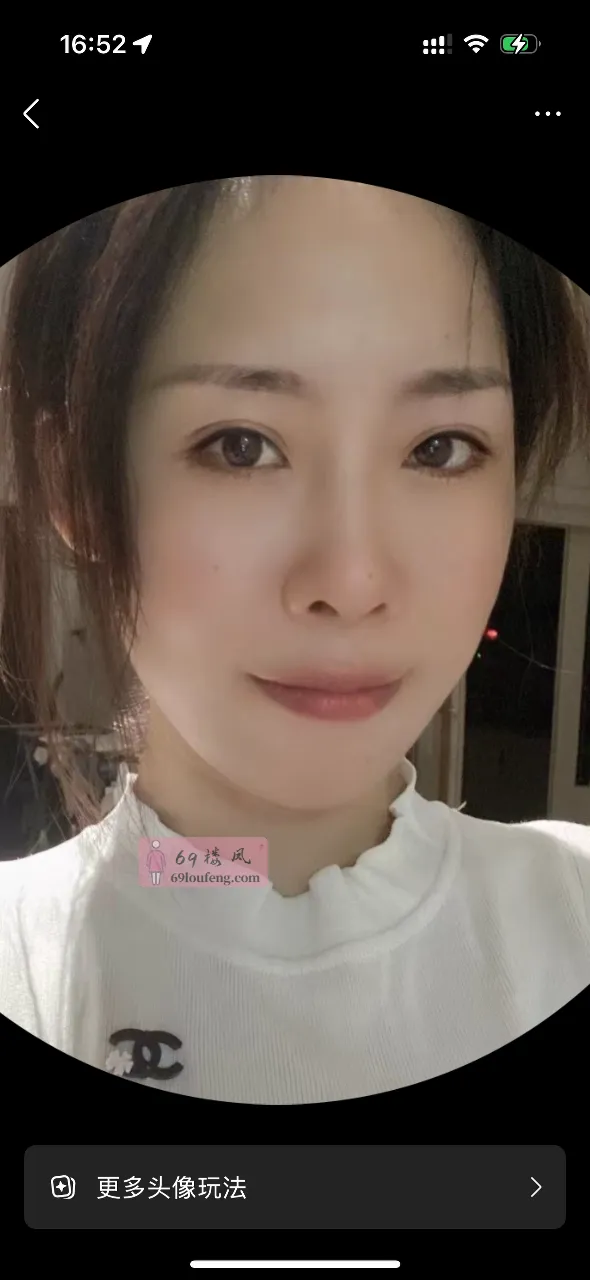 【甘井子区】美琪 - 辽宁-大连 楼凤实拍第1张