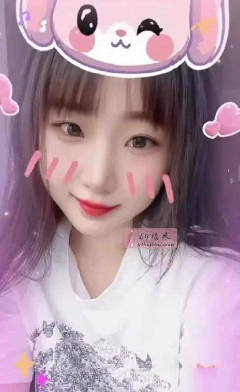 【铁西区】大胸萝莉妹子 - 辽宁-沈阳 楼凤实拍第1张