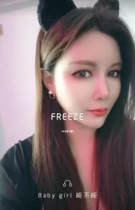 【江苏 - 南京】【栖霞区】E奶少妇 最新实拍图片