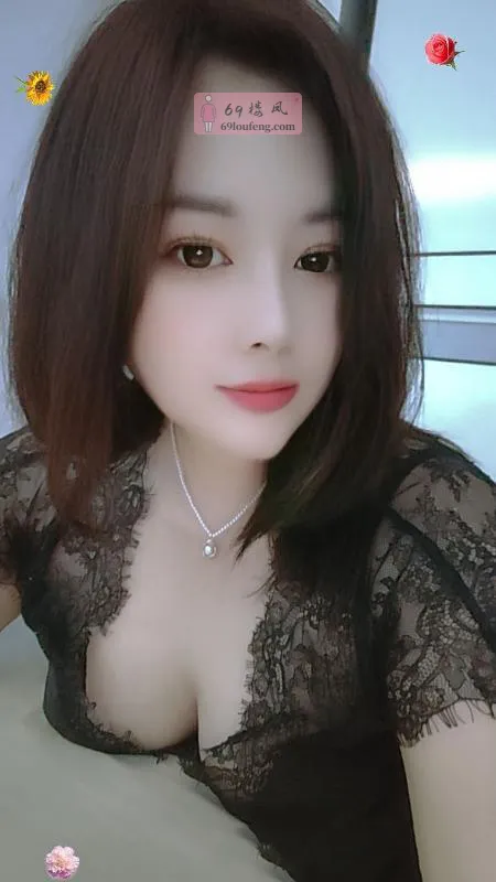 韵味欲女好性感 - 上海-松江区 楼凤实拍第3张