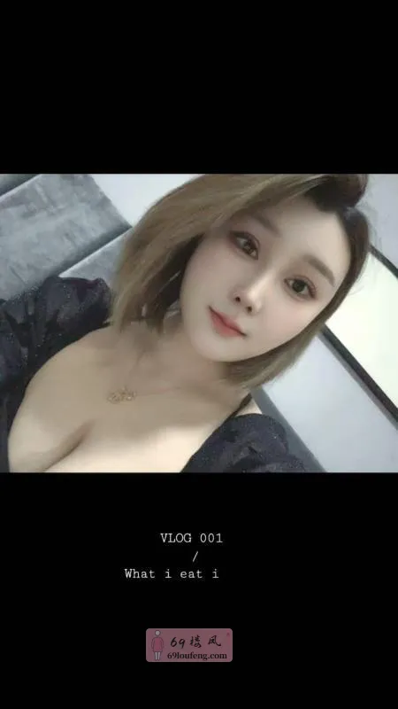 东丽区风韵御姐 - 天津-东丽区 楼凤实拍第2张