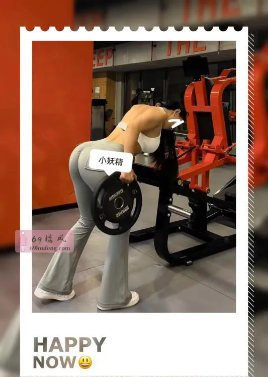 常州健身教练小妖精 - 江苏-常州 楼凤实拍第2张