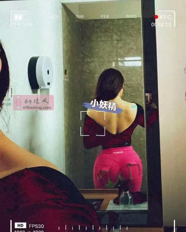 常州健身教练小妖精 - 江苏-常州 楼凤实拍第1张